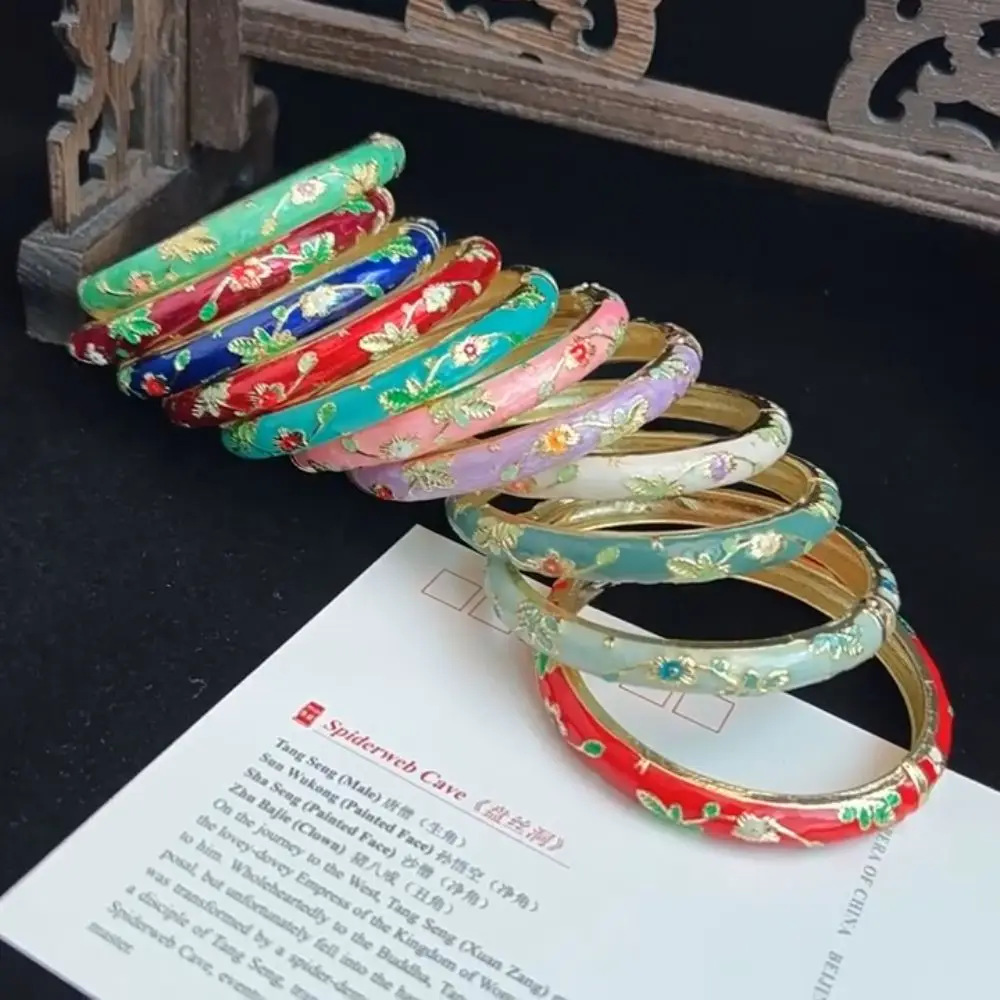 Enamel Chinese Cloisonne Bracelet Traditional Double Bangle Peony Filigree Flower Bangle Ethnic Chinese Women's Hand Bracelet