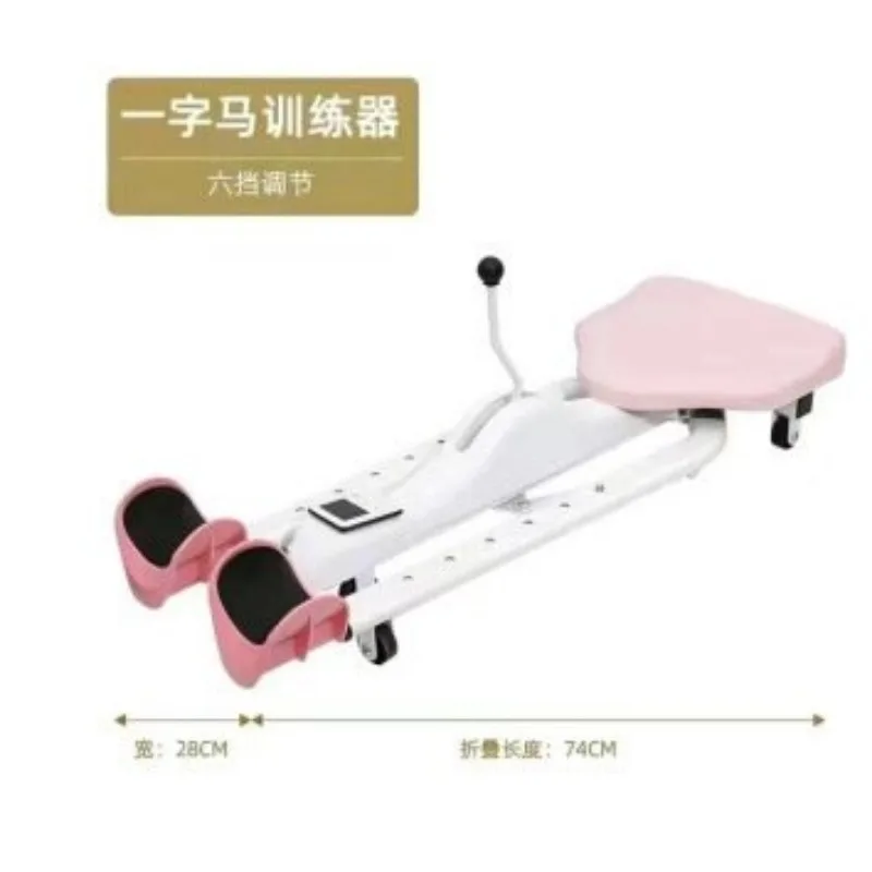 for Split Trainer Stretching Machine Leg Stretcher Strap Yoga Dance Kids Fitness
