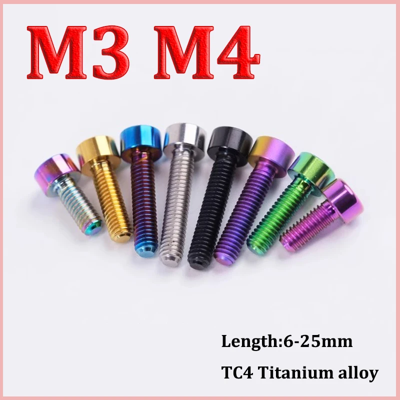 1pc Titanium Bolt M3 M4 X 6 8 10 12 14 15 16 18 20 25mm Inner Plum Cylinder Head Screws for Bicycle Accessories