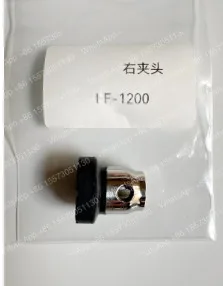 For Glasses edging machine accessories left and right chucks  LE-9000/1000/1200 series Me1000