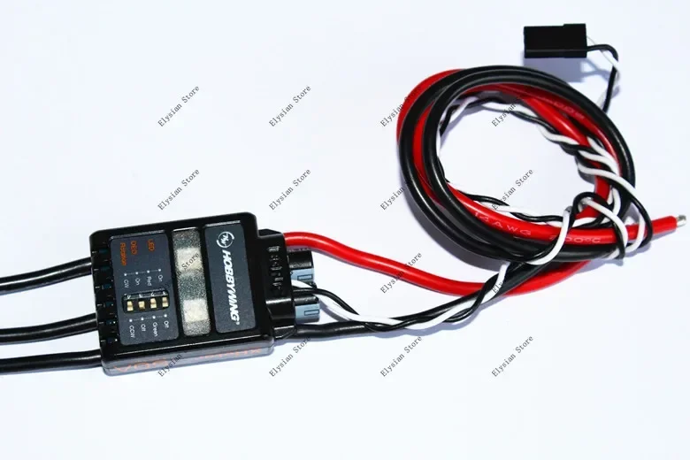 Four-axis six-axis multi-rotor brushless ESC Haoying new Lotte XRotor 20A 40A 50A lengthened 60cm