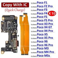 10Pcs/Lot, USB Charging Board Connector Port Dock Flex Cable For Xiaomi Poco F1 F2 F3 F4 F5 X3 X4 X5 X6 M3 M4 M5s Pro 4G 5G GT