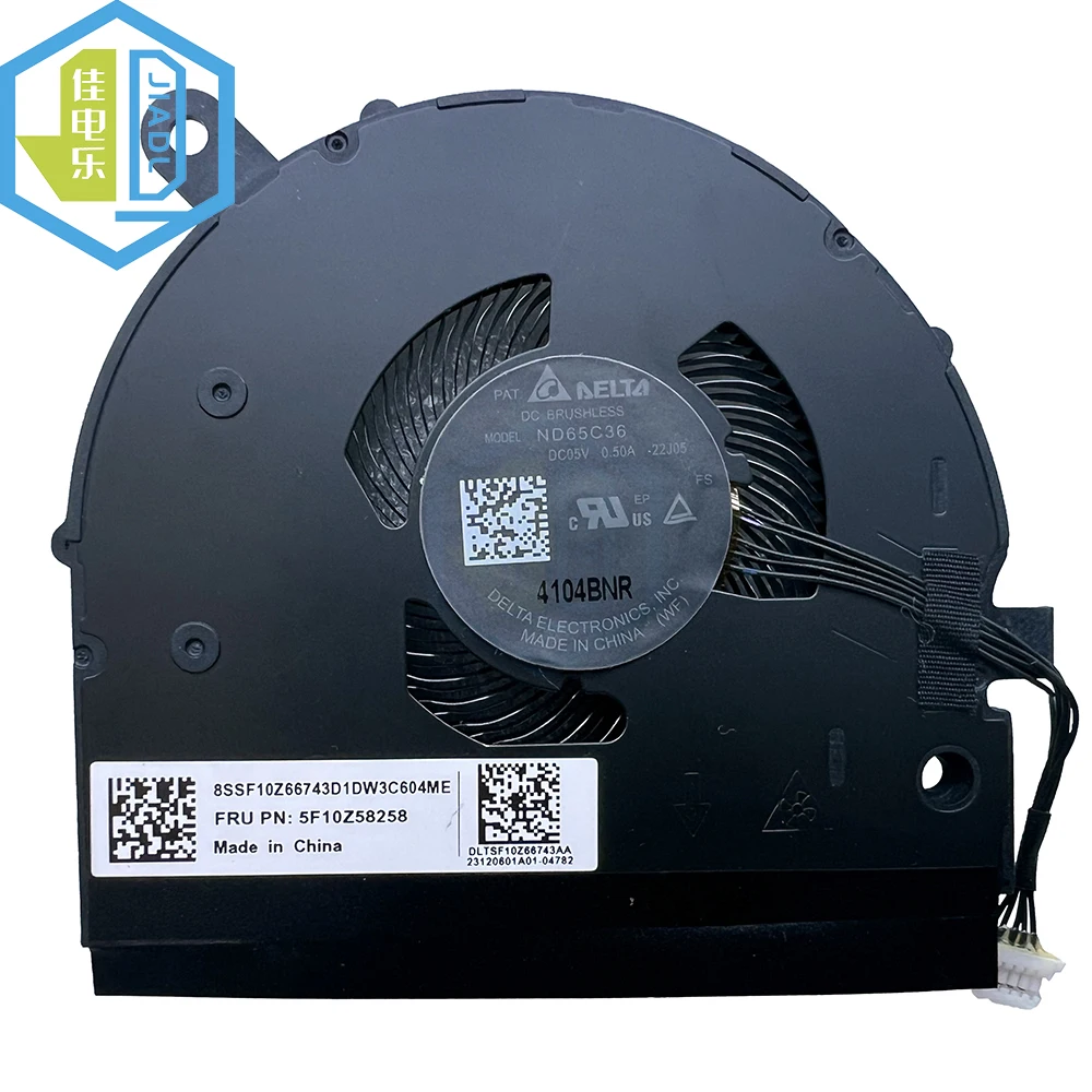 Laptop Cooling Fan for Lenovo L13 2 in 1 Gen 3 Gen 5 ThinkPad Notebook PC CPU Cooler Radiator 5F10Z58252 5F10Z58251