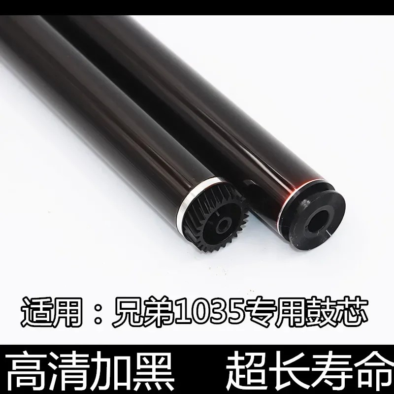 for Lenovo LD201 Drum Core for Lenovo M7206W M7256 7216 LJ2206W Printer Photosensitive Drum Unit Replacement Part