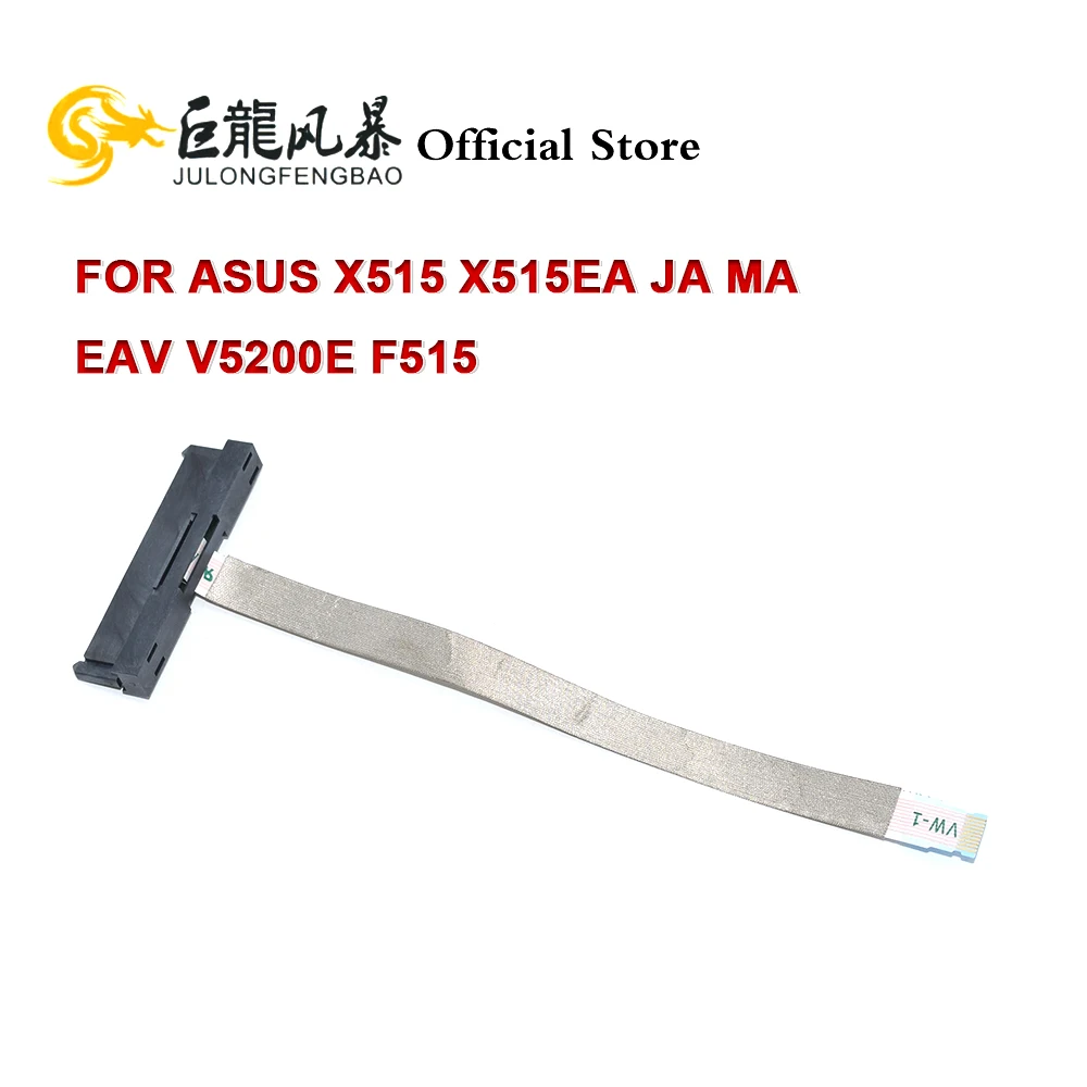 New For ASUS X515 X515EA Y5200F Y5200J V5200E Laptop HDD Hard Drive Cable 04022-00060100