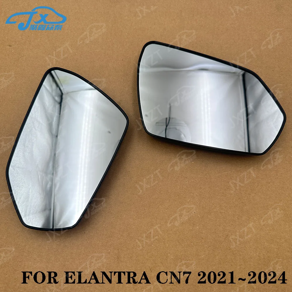 For Hyun-dai Elantra CN7 Rearview Mirror Heating Lens External Rearview Mirror Heating Switch