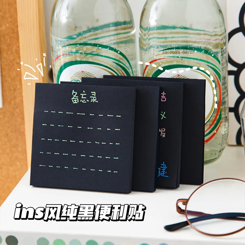 200 sheets Creative Black Sticky Notes for Student N Times Memo Pad Self-adhesive Working Plan Note Post