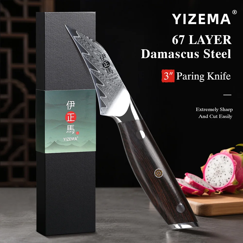 

YIZEMA 3" Paring Knife 67 Layer Damascus Steel Chef Knife Cutter Fruit Peeling Slicing Utility Vegetable Petty Kitchen Cutlery