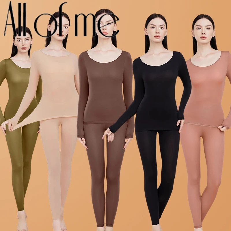 1 ensemble de sous-vêtements thermiques en laine et soie pour femmes, ensemble caleçon long sans rail, apprêt chauffant en velours Plus épais pour l'hiver