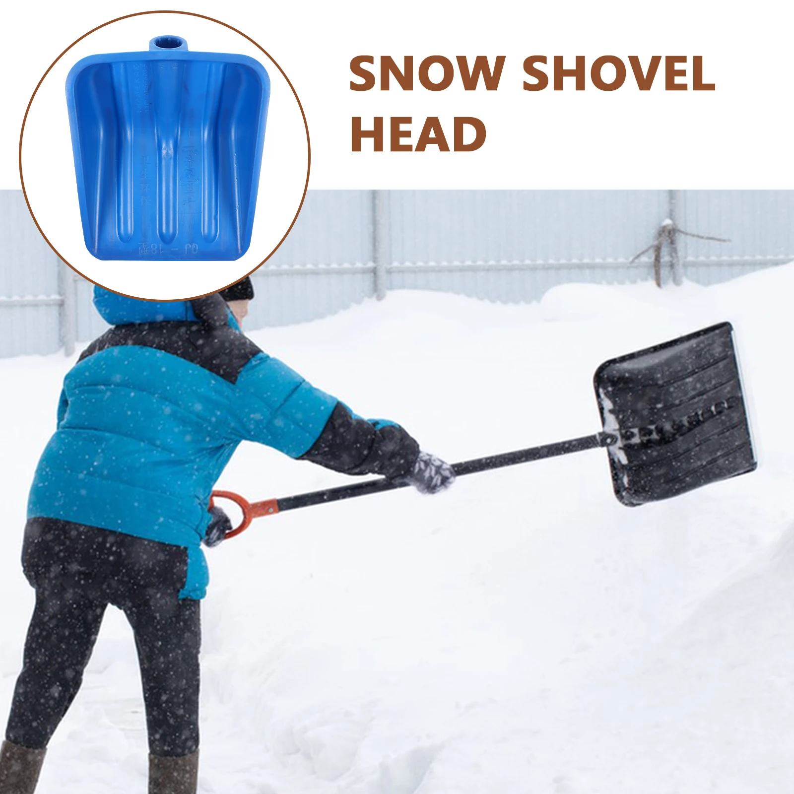 Plastic Ice Snow Shovel Head Replacement Snow Mud Removal Shovel Ice Remover Tool Trash Cleaning Shovel Head supply