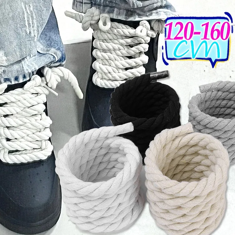 120-160CM Bold Cotton Linen Twist Weave Shoelaces Solid Color Rope Shoes Laces Trendy Black White Kpop Sport Casual Shoestring