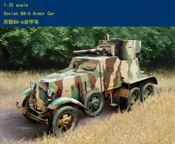 HobbyBoss model 83839 1/35 Soviet BA-6 Armor Car hobby boss-Scale Model Kit