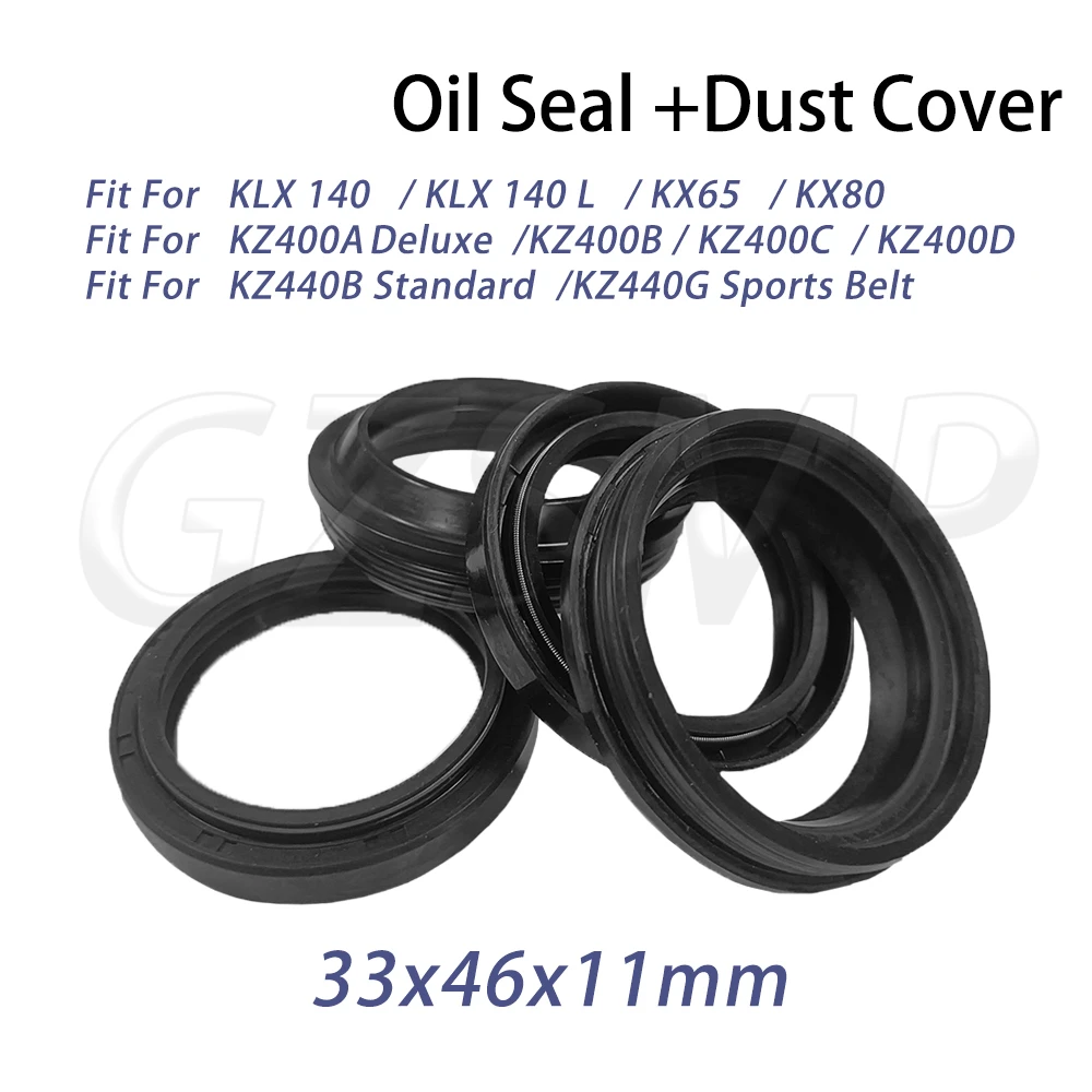 

Motorcycle 33X46X11 Front Fork Oil Seal Dust Seal Fit for kawasaki KX65 2000-2025 KX80 KZ400 B/C/D KZ400S KZ440B KZ440G