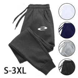 Men's Print Jogging Sports Pants Casual Training Pants Sportswear Men's Straight Leg Sweatpants Black Gyms Trousers Autumn