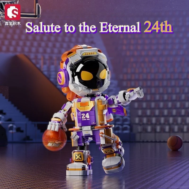 

SEMBO Starry Sky Slam Dunk Trendy Small Particles Building Block Assembly Model Blocks DIY Educational Toy Gift for Kids