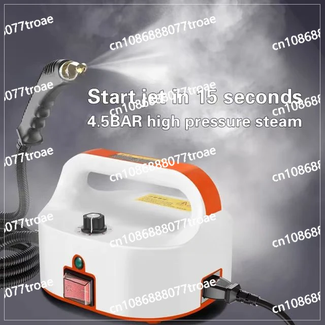 4.5BAR Steam Cleaner High Pressure High Temperature Kitchen Range Hood Bathroom Air Conditioning Steam Cleaning