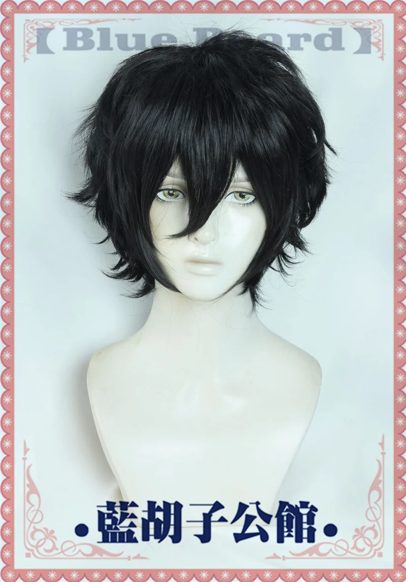 Detective Conan Matsuda Jinpei Cosplay Wig Black Short Heat Resistant Synthetic Hair Halloween Carnival Party Role Play