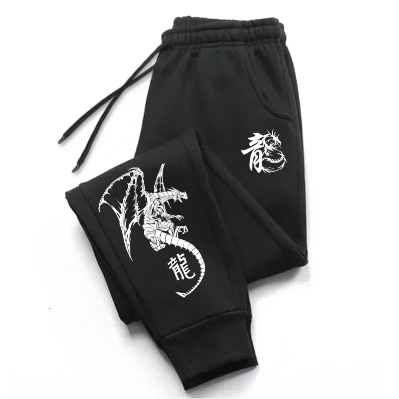 

Hot Sale Mens Sweatpants Fashion Printing Casual Tracksuit Trousers Daily Fitness Jogging Pants Outdoors Street Sports Pants