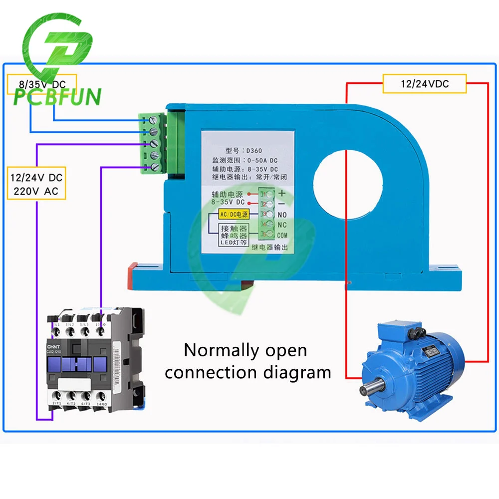 Embedded DC Current Sensing Switch MutualInductance Module Overload Protection Linkage Control Hall Sensor D360