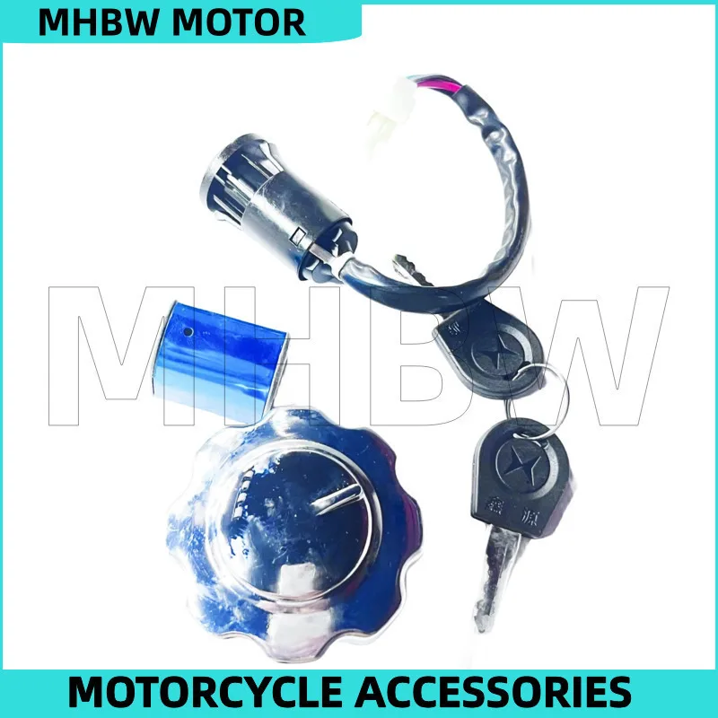 

Door Lock Key Set / Ignition Switch Cover Lock for Shineray Yoyo Sixdays 125