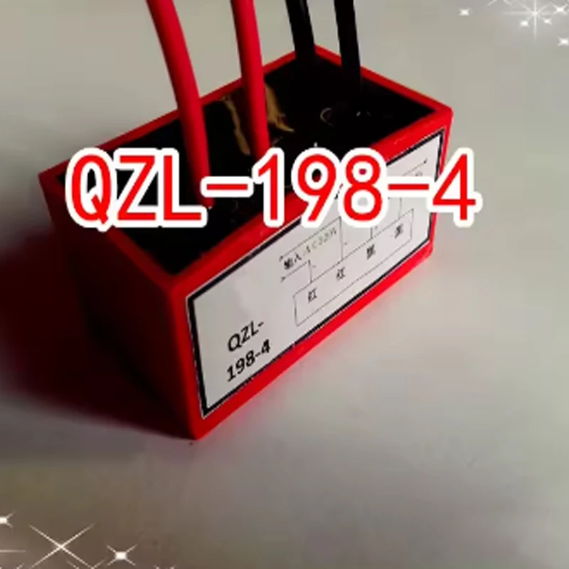 QZL-198-4 Brake rectifier rectifier device motor module