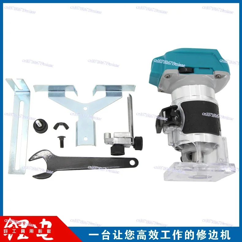 Brushless lithium battery trimming machine rechargeable, woodworking board slotting tool hole digging engraving machine
