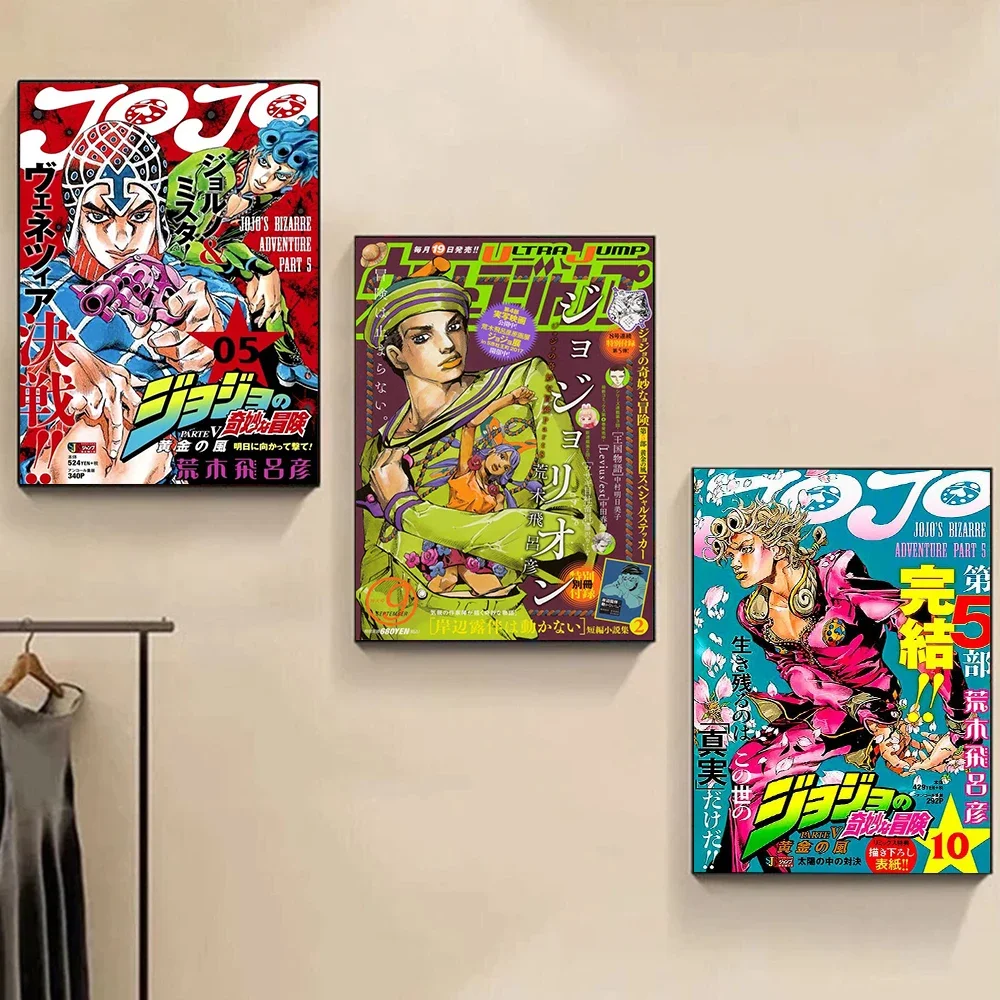 Anime JoJo Bizarre Adventure Poster Print for Living Room Bedroom Office Hallway Bar Home Decor Cartoon Canvas Painting Wall Art