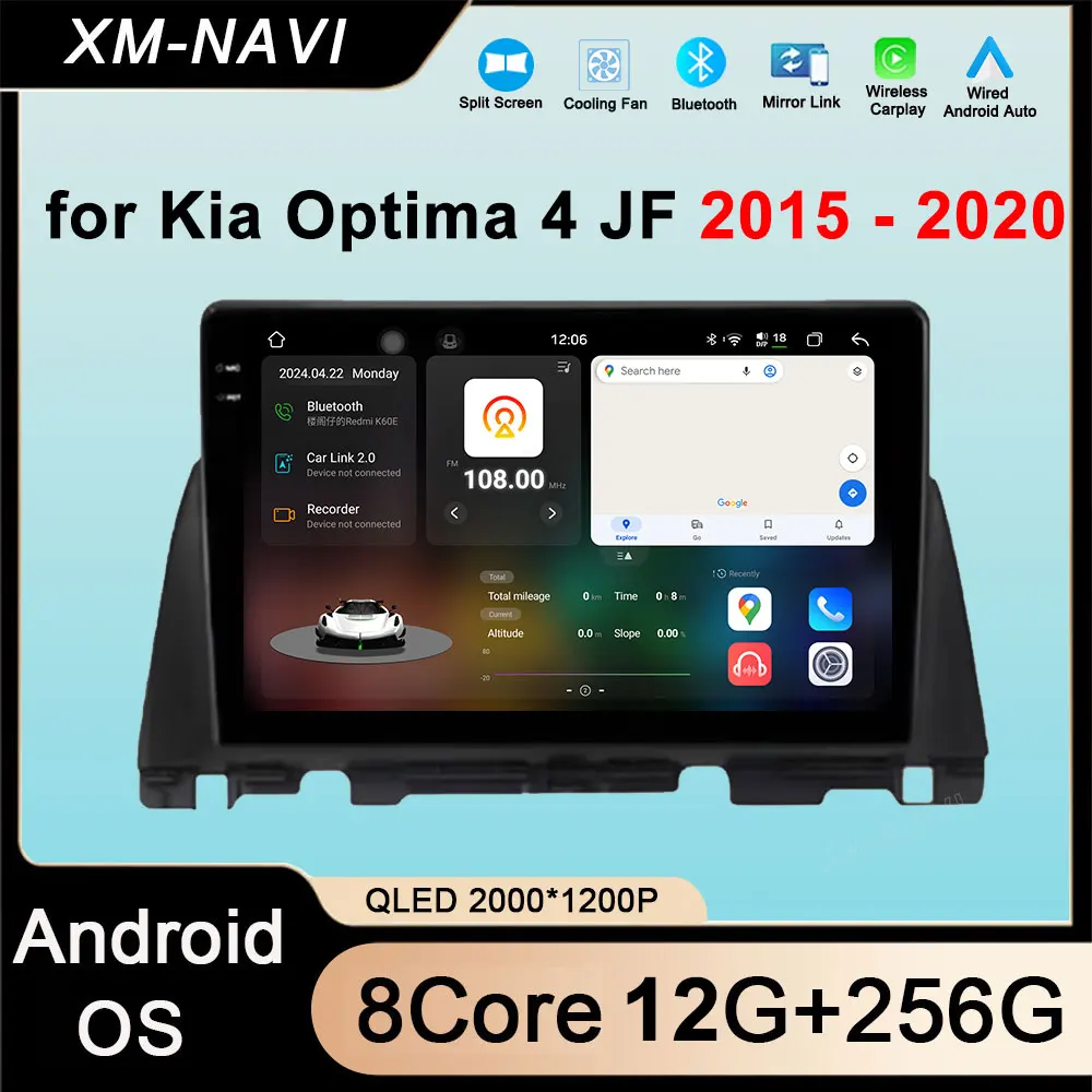 

DSP Stereo for Kia Optima 4 JF 2015 2016 - 2020 Car Intelligent Android 14 System GPS Navi Bluetooth IPS Screen 4G Auto Tools