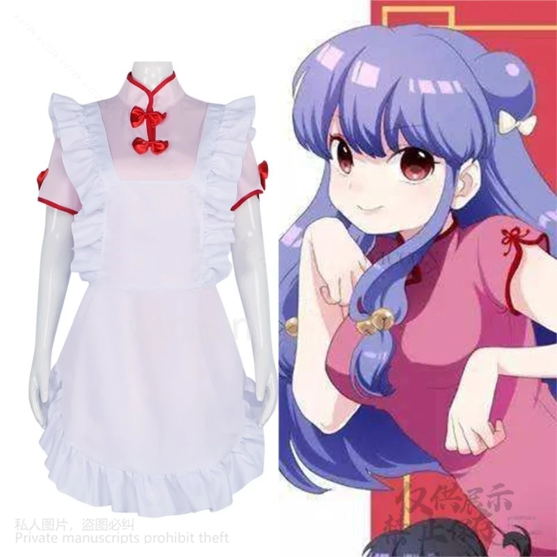 อะนิเมะใหม่ Ranma 1⁄2 ที่กําหนดเองแชมพูสไตล์จีนชุดแม่บ้าน Lolita วิกผมผู้หญิงสาวเซ็กซี่ปาร์ตี้ Cos ฮาโลวีนคริสต์มาส