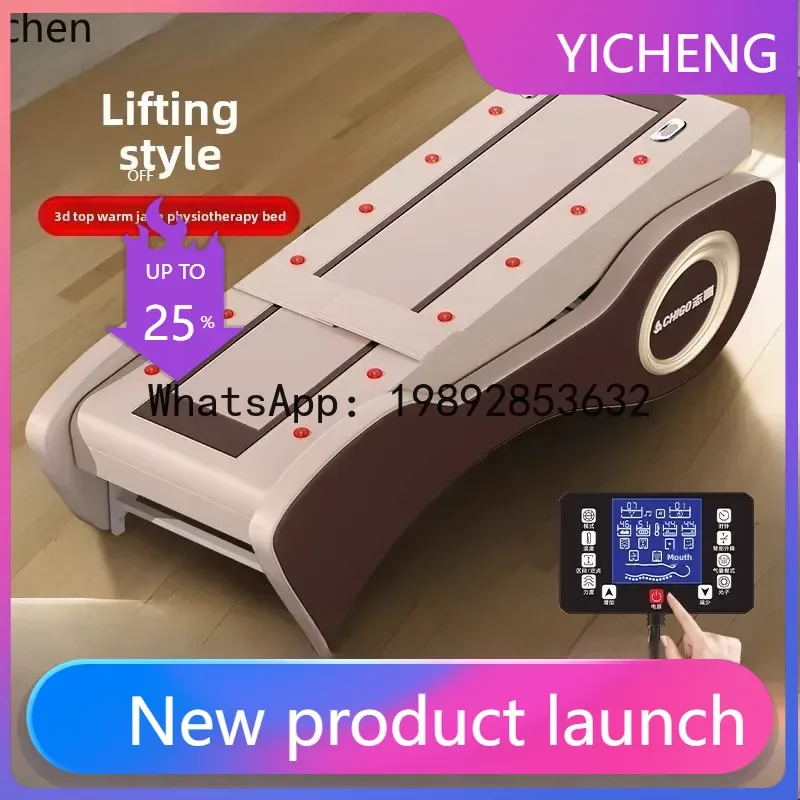 

MR Multifunctional Warm Physiotherapy Bed Jade Electric Cervical Spine Waist Home Full Body 3D Spine Scanning
