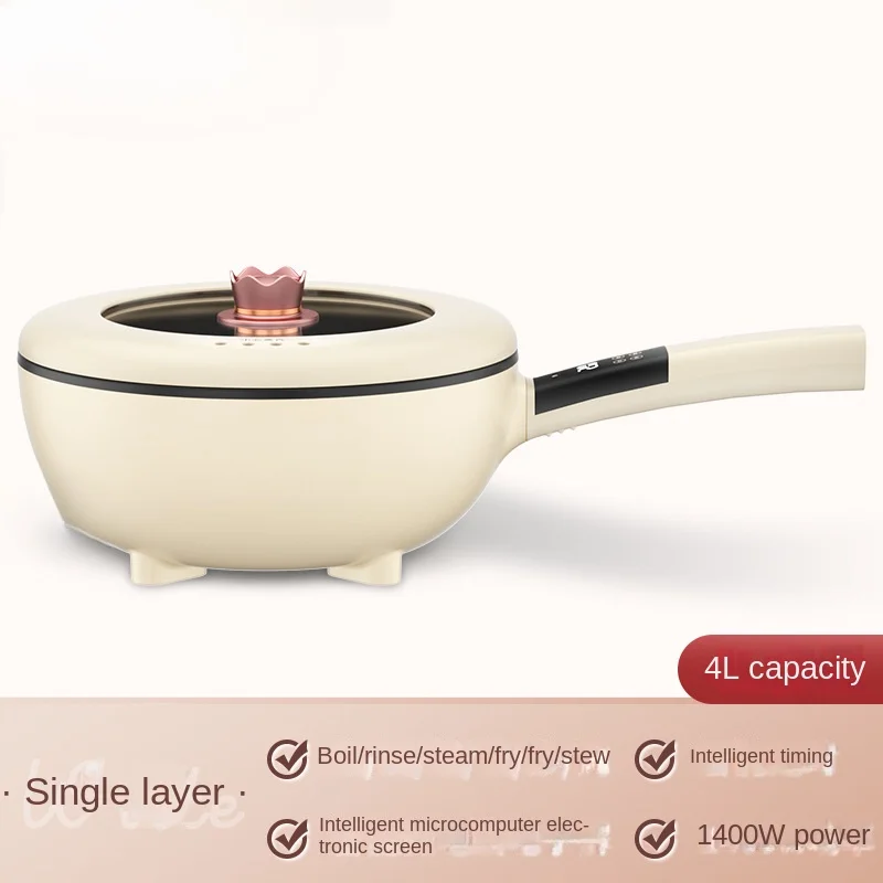 Electric wok, multi-functional household integrated pot, steaming, stir-frying, dormitory students, electric hot pot