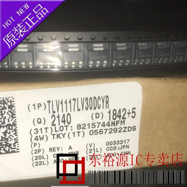 TLV1117LV30DCYR TLV1117LV30DCY SOT223    10PCS