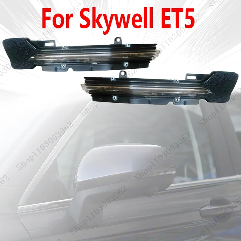 

Turn Signal Light for Skywell ET5 Automotive Exterior Side Mirror Light Signal Light Rearview Mirror Rear Cover Light