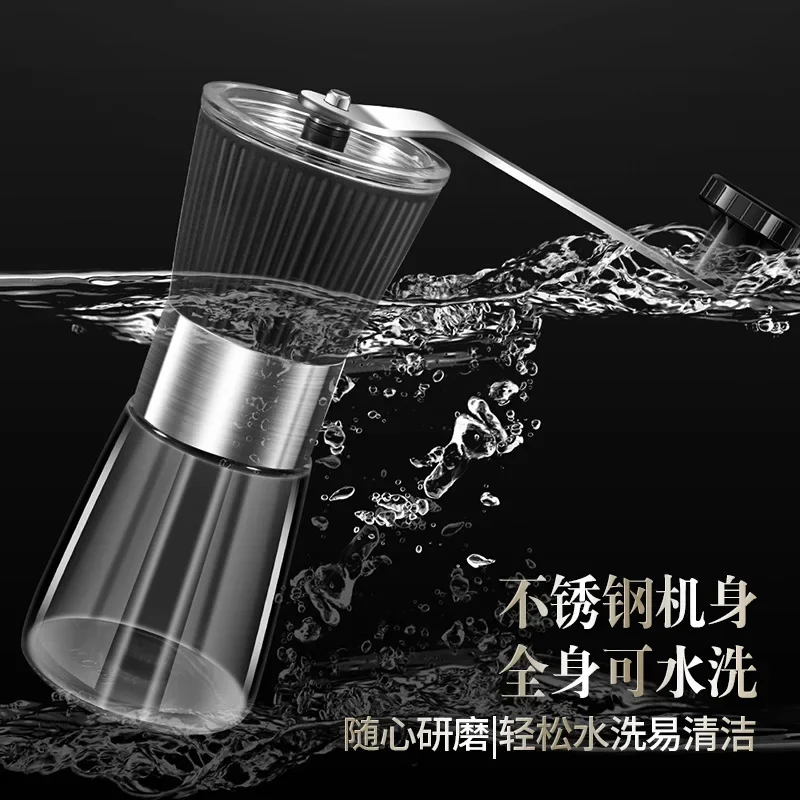 New Design 304 Stainless Steel Hand Coffee Grinder Home Multifunctional Large Capacity Portable Coffee Grinder