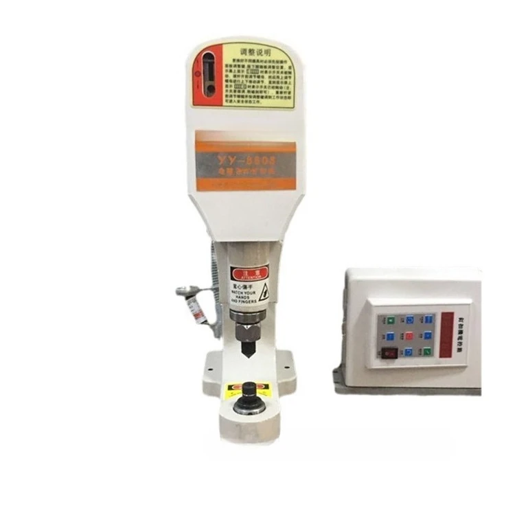

Infrared positioning anti-thug four-in-one buckle machine, computer direct drive