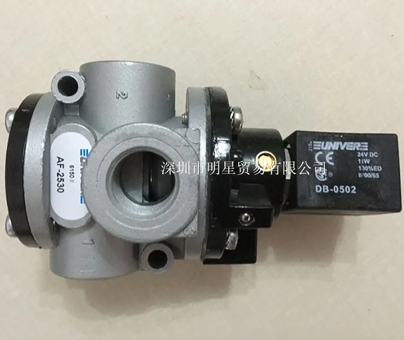 Italy UNIVER Solenoid Valve + Coil AF-2530 + DB-0502 Original Genuine Fake One Penalty Ten