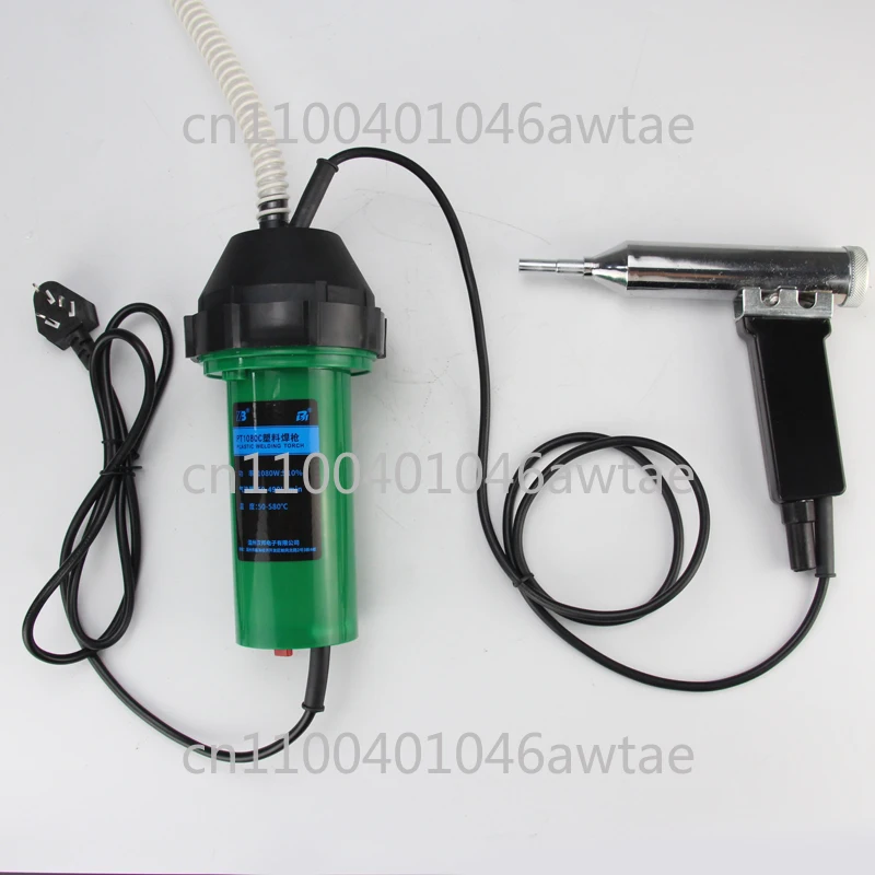 

High Power 1080W Split Plastic Welding Gun Bumper Plastic Floor Leather Welding Machine