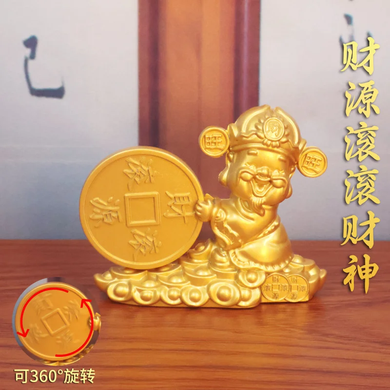 

New Little God of Wealth Figurine Wealth Rolling In Feng Shui Home Decoration for Study Room Living Room Desk Decoration Housewa