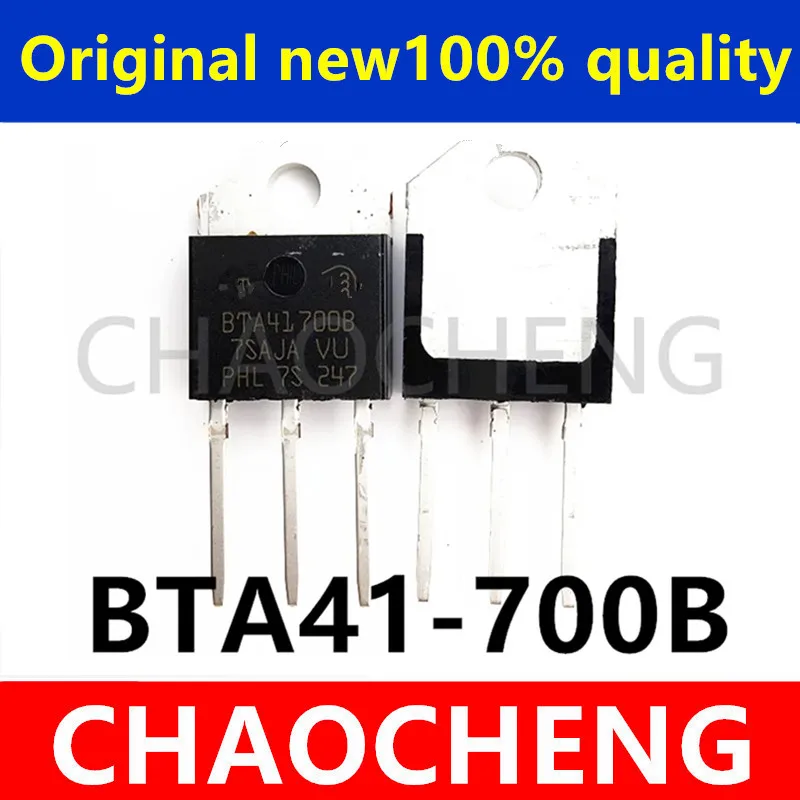 (5-10PCS) 100% original New BTA41-700B BTA41 TO-3P Chipset