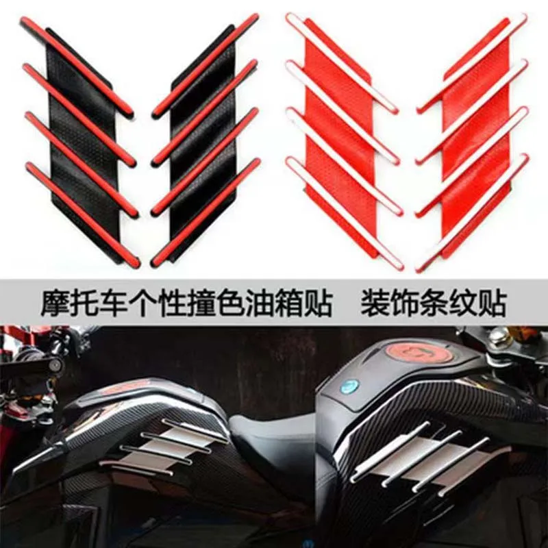 

Motorcycle Fuel Tank Sticker Body Sticker Anti-skid Protect 2 PCS NEW Applique For KTM Honda Kawasaki Retro Motorbike Universal