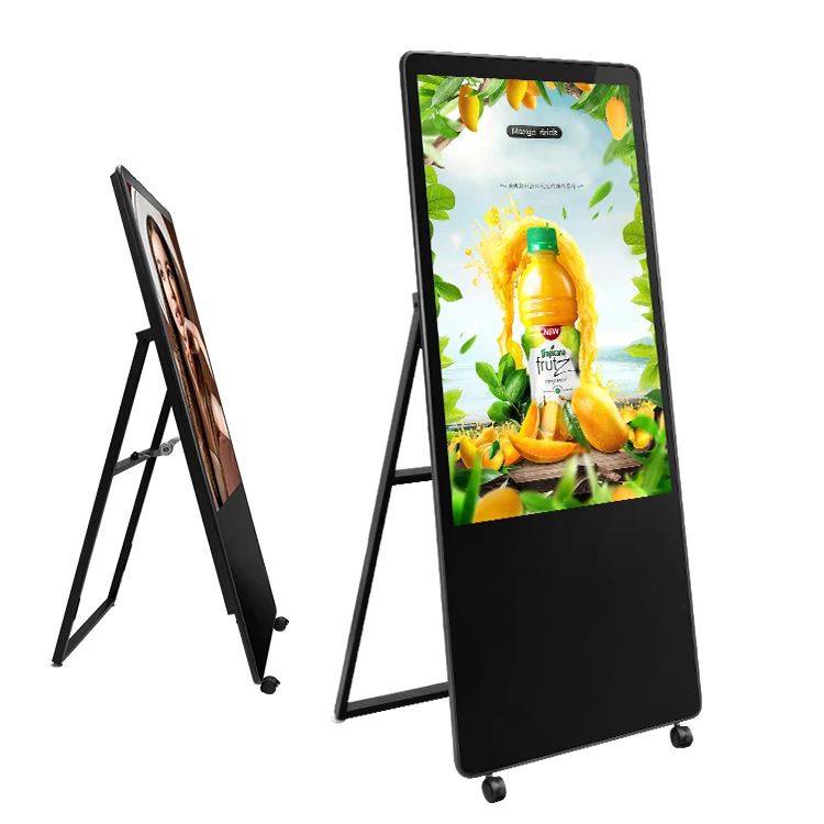 

LCD screen Android touchless floor-to-ceiling advertising kiosk digital signage kiosk 43-inch portable digital signage