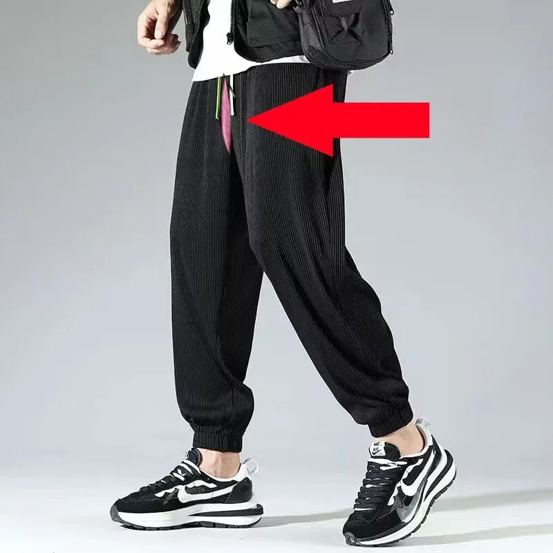 

Summer Outdoor Lovers Dating Wear Men's Invisible Zipper Open Crotch Trousers Ice Silk Harem Pants Thin Men Oversized Plus Size