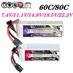 CODDAR 4000mAh 60C 8000mAh 80C dla dron FPV zasilania dla ramka FPV helikopter RC 7.4V 11.1V 14.8V 18.5V 22.2V bateria Lipo