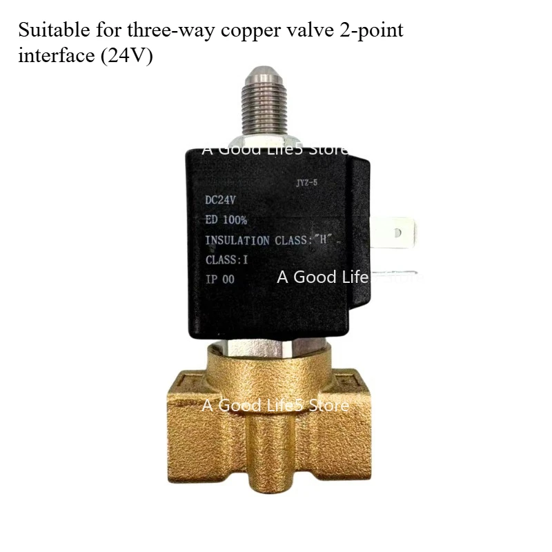 

Applicable To Huijia WPM Maxtor Milesto Gemile Coffee Machine Jiayin-3-5 Solenoid Valve