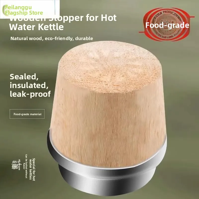 

l Wooden Cork Stopper for Hot Water Bottle Vintage Sle Home Use Universal Hot Water Pot Stopper Large And Small Sizes