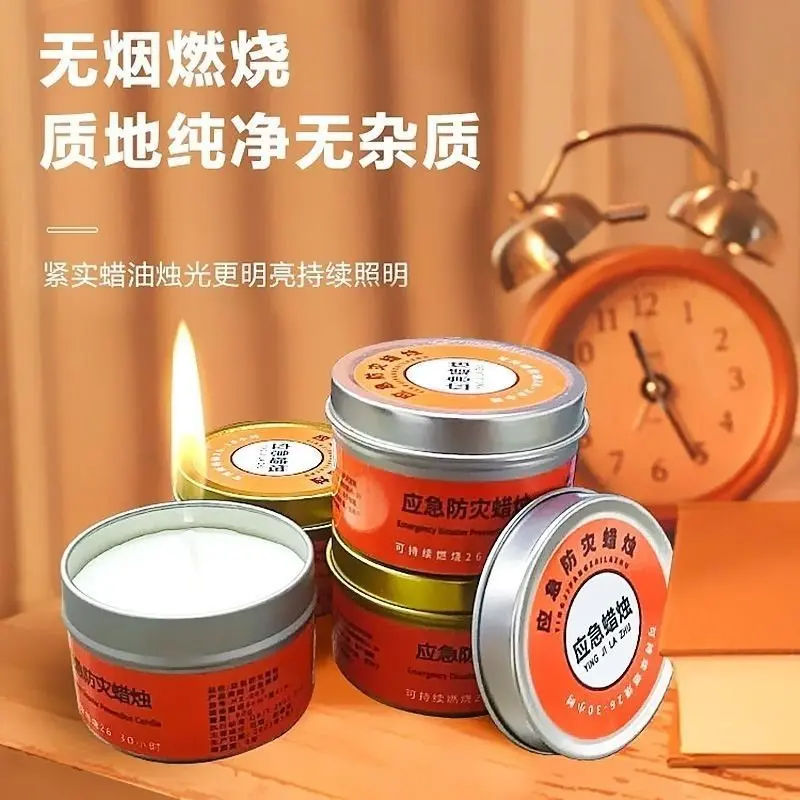 Candle household power outage emergency lighting smoke-free and odorless outdoor windproof and waterproof candles