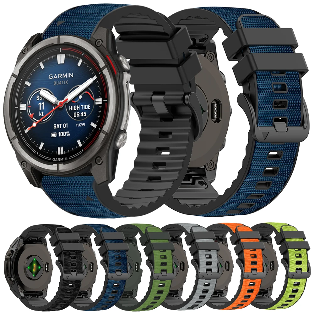 22 26Mm Nylon Silic… - image