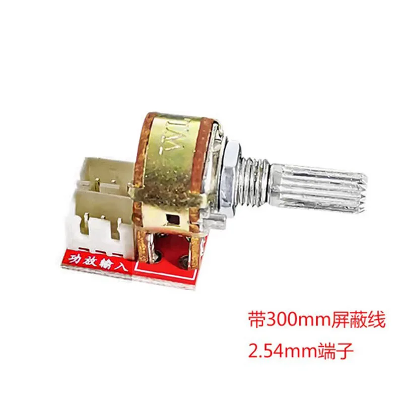 Dual 16-Type Potentiometer for DIY Speaker, B50K/B100K/B10K Volume Control Board with Shielded Cable