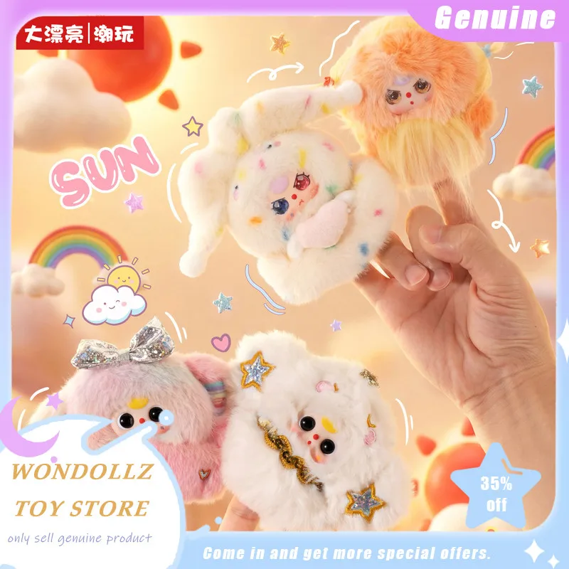 

Genuine Baby Three Weather Guide Series Blind Box Cute Mini Vinyl Plush Doll Finger Puppet Decor Ornament Trendy Toy Girls Gift