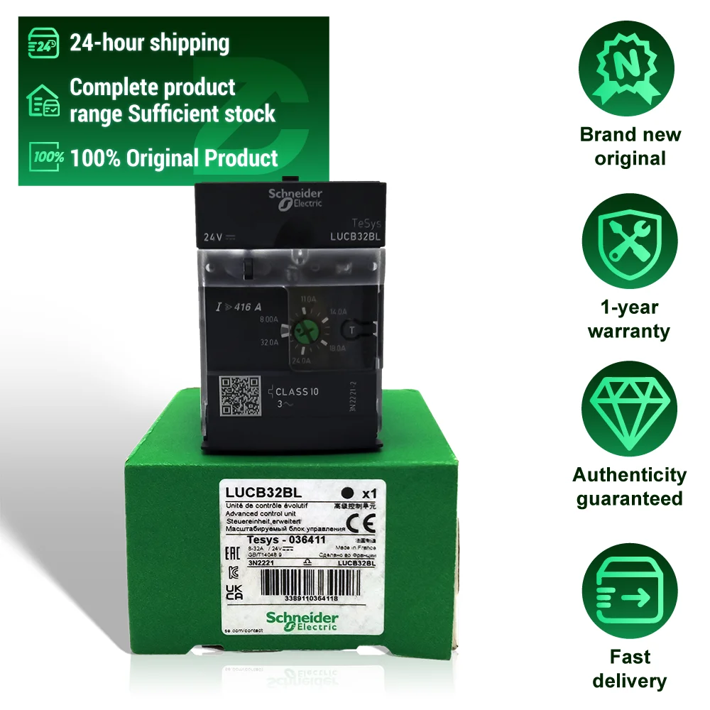 Hot Sale Original TeSys LU Series Motor Starter LUCB32BL 8-32A Adjustable Starter for Industrial Motor Control